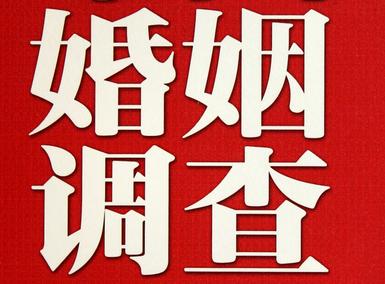 「右江区取证公司」收集婚外情证据该怎么做