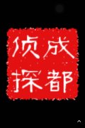 右江区取证公司具备哪些服务