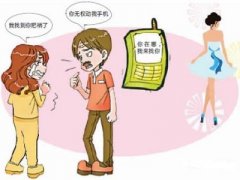 右江区寻人公司就单身女孩失踪原因总结